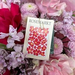 Вот это - ЛЮБОВЬ! С аквабоксом и коробкой-переноской - Фотография 5