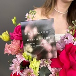 Розовый каприз: роза Пинк Флойд и лизиантус - Фотография 3