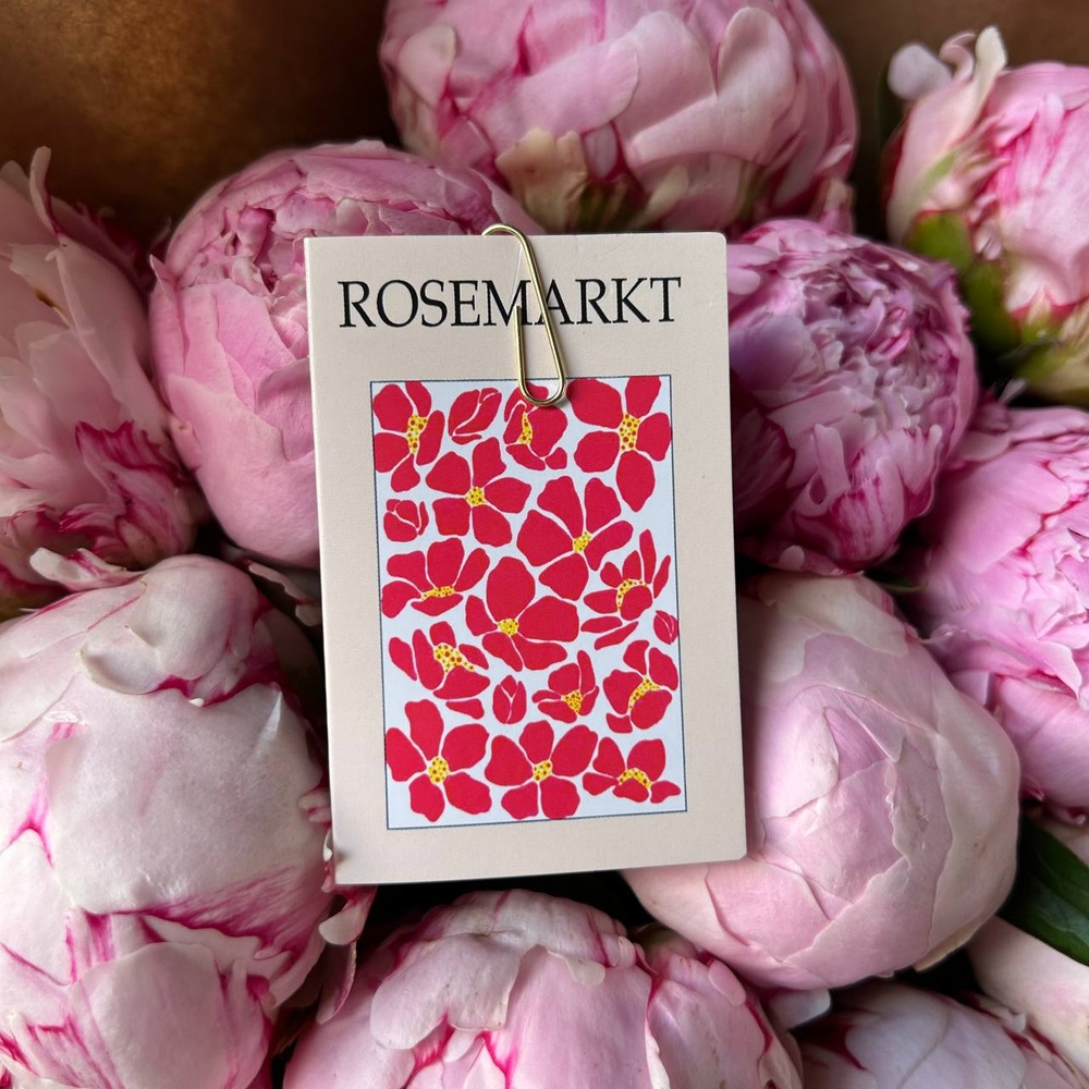 Свежих 9 розовых пионов под ленту 