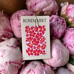 Свежих 25 розовых пионов под ленту  - Фотография 4