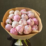 Свежих 19 розовых пионов в крафте - Фотография 1