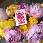 Пинк-Спрингс: розовые пионы и кустовая роза - Фотография 4