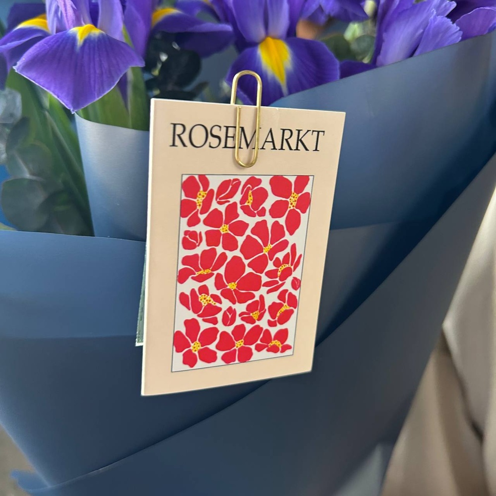 Конечно, Вася! Букет ирисов в упаковке