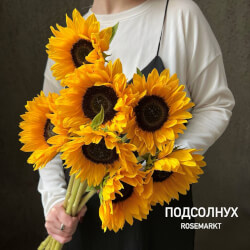 Букет «Подсолнухи» Букет «Подсолнухи»