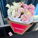 Дуобукет: белые каллы и розовый лизиантус с доставкой в Санкт-Петербурге - Фотография 4