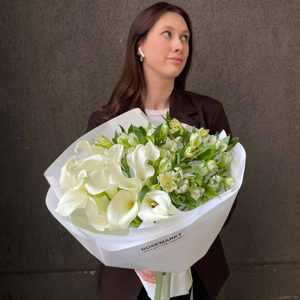 Дуобукет: белые каллы и альстромерия