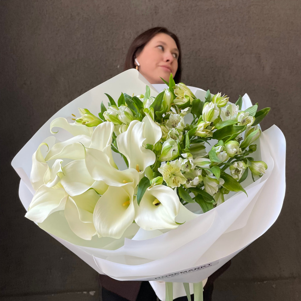 Дуобукет: белые каллы и альстромерия