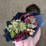 Бао: букет в корейском стиле с каллами и эрингиумом - Фотография 2