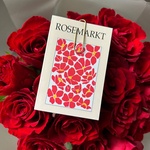 Алые уста: букет из красных кенийских роз 40 см, 15 цветков - Фотография 3