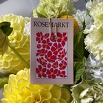  - Фотография 3