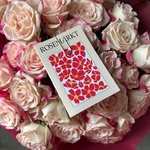 Букет для первоклассника: кустовые розы в стильной упаковке - Фотография 2