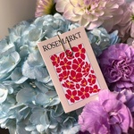 Большая перемена - Фотография 3