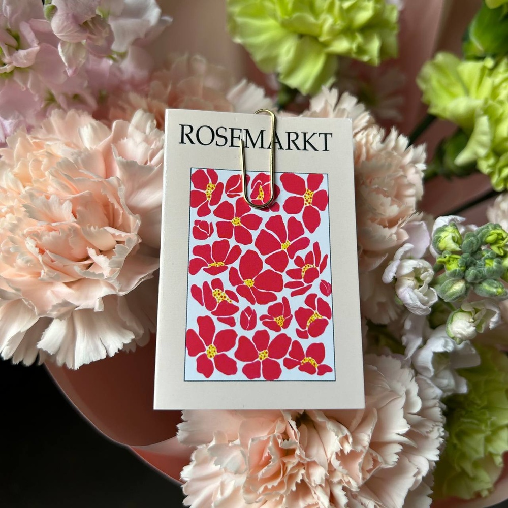 Купил по дороге домой