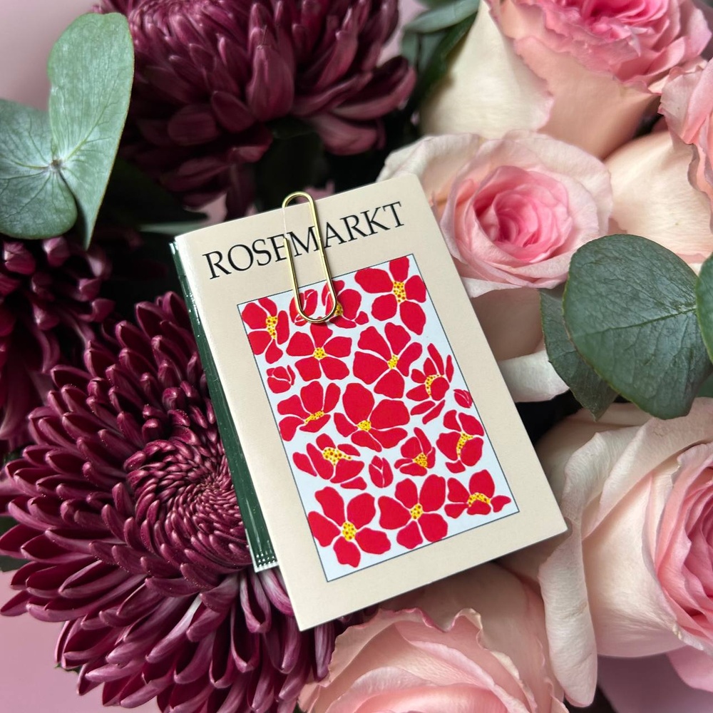 Дуобукет: хризантемы и роза Мандала