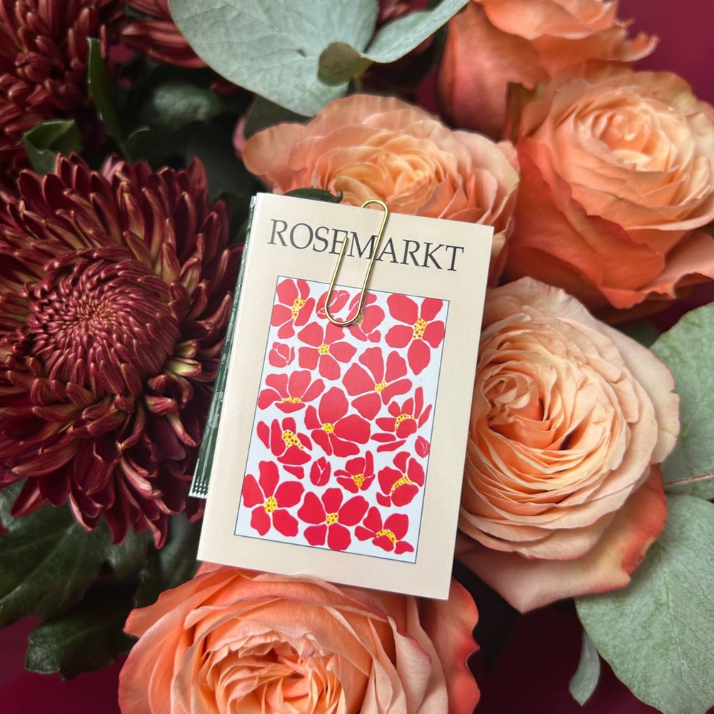 Дуобукет: хризантемы и роза Кахала