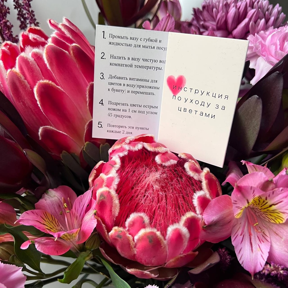 Президентский подарок: авторский букет с африканской розой