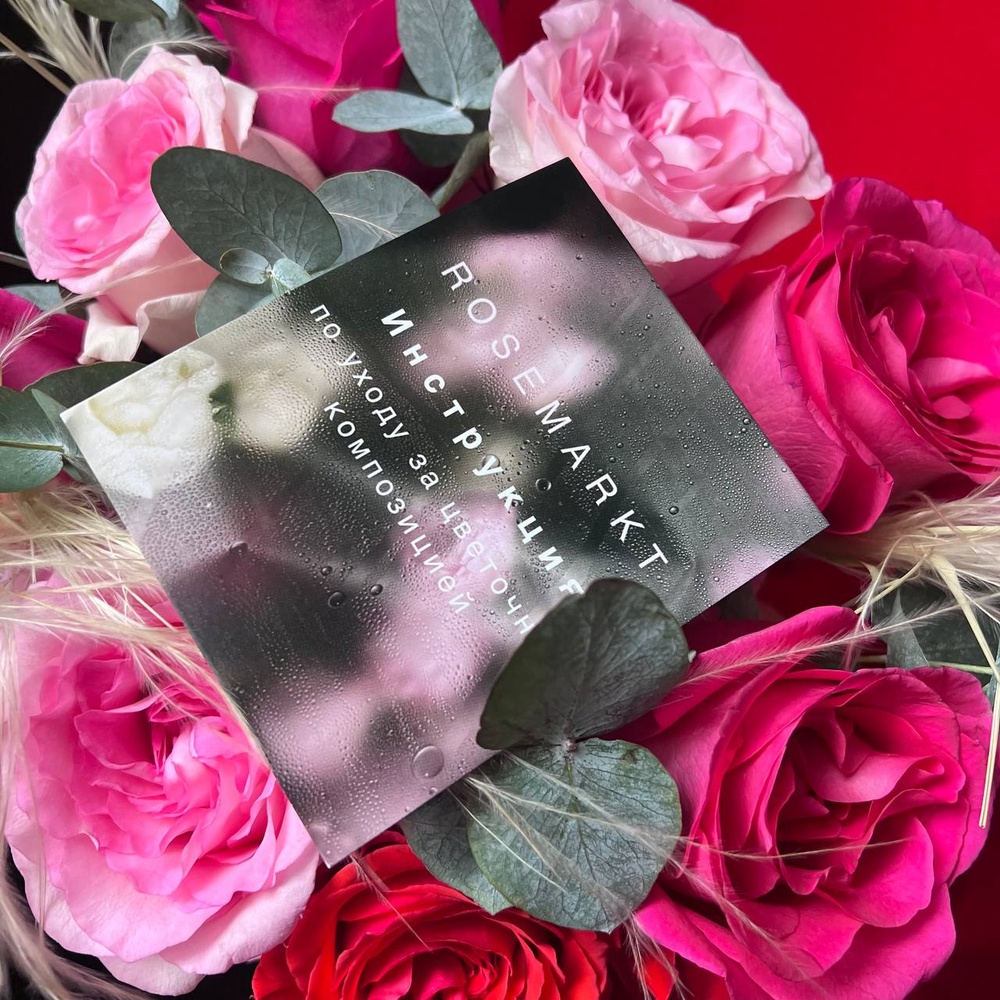 Шляпная Коробка Недели «Пикми»