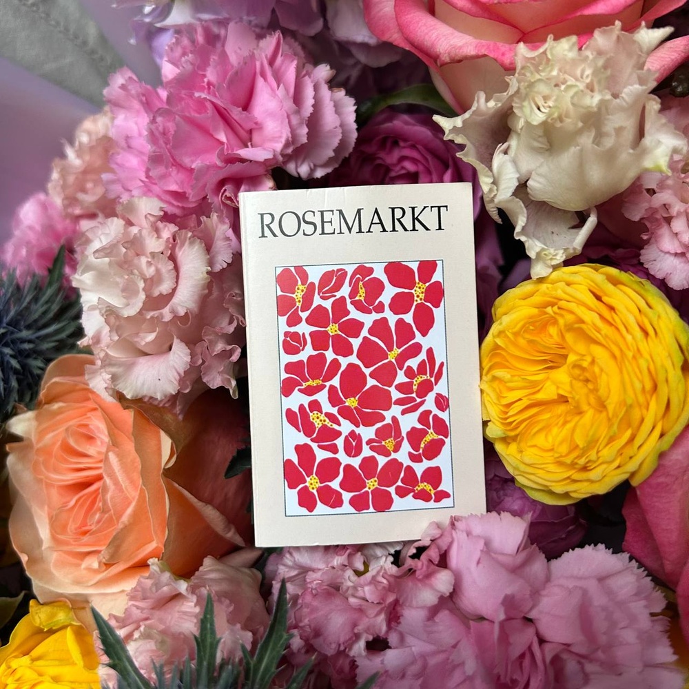 Хихоньки да Хахоньки: букет кружащих голову цветов + аквабокс и коробка-переноска