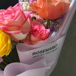 Хихоньки да Хахоньки: букет кружащих голову цветов - Фотография 6