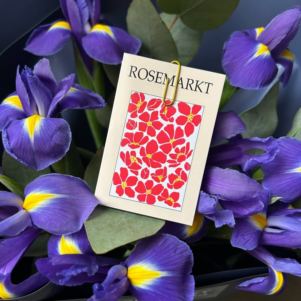 Цветы 9 ирисов с доставкой по СПб от Розмаркта