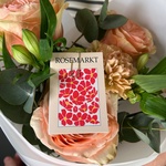 Слишком влюблен: розовые розы подарю потом, сегодня карамельная Кахала - Фотография 3