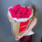 Феличита: 15 розовых роз - Фотография 7