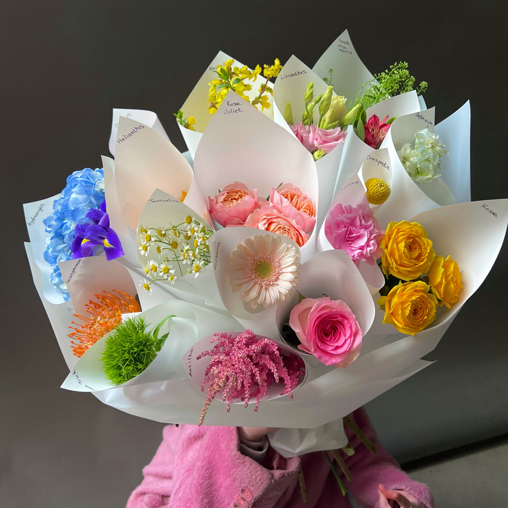 Дофаминовый букет в корейском стиле, размер XL