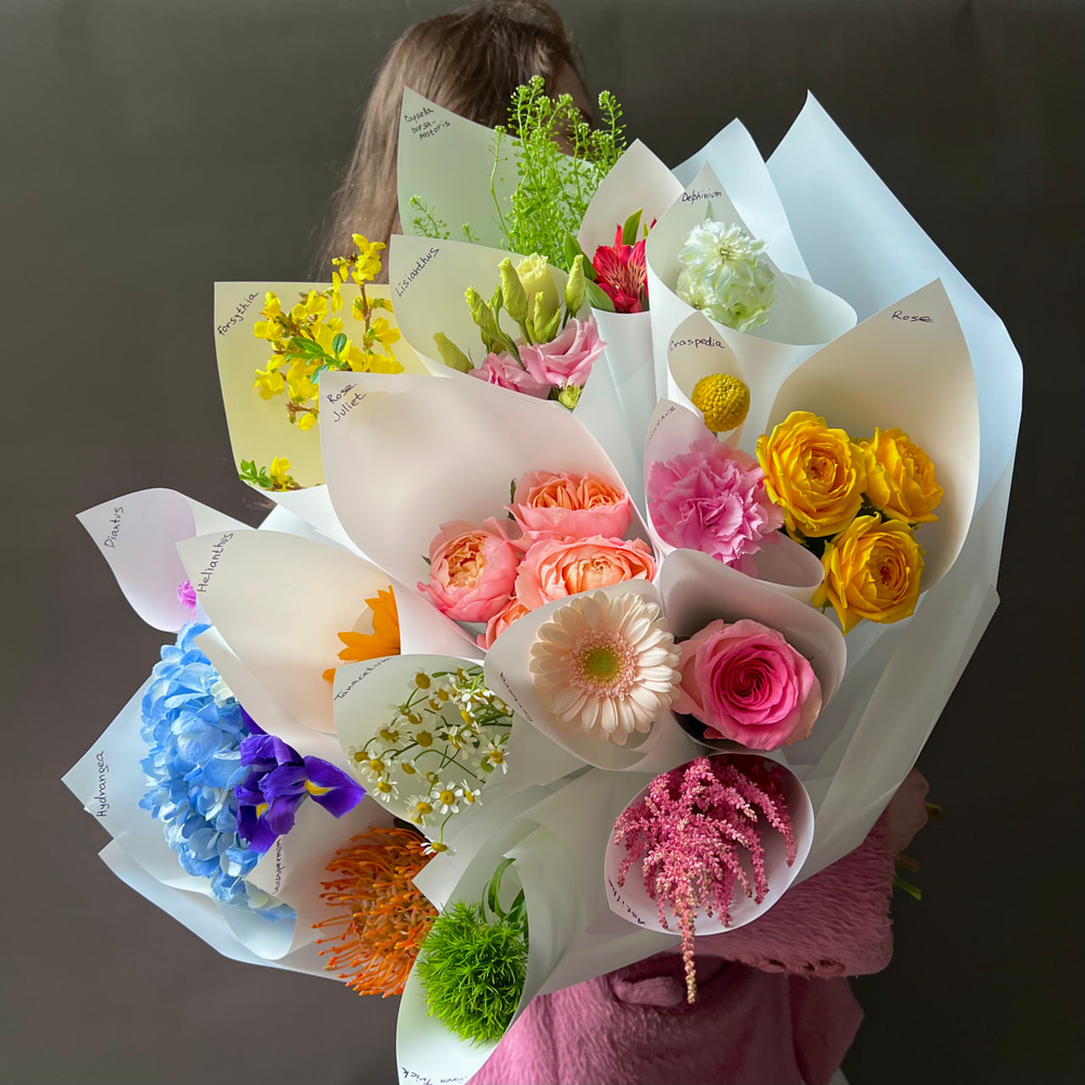 Дофаминовый букет в корейском стиле, размер XL