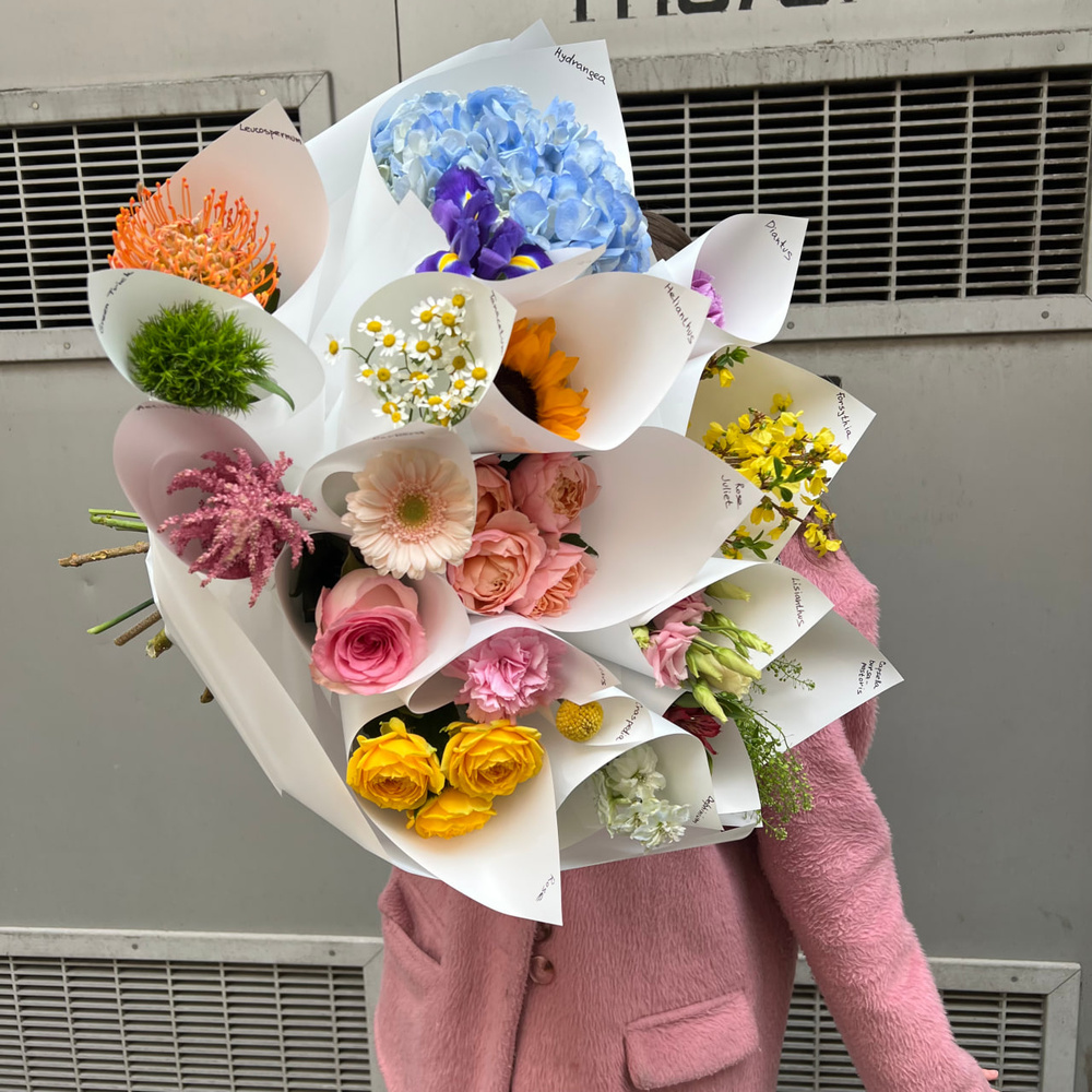 Дофаминовый букет в корейском стиле, размер XL