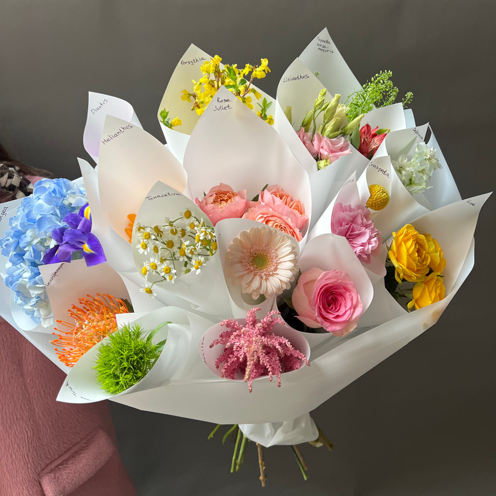 Дофаминовый букет в корейском стиле, размер XL
