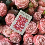 Монобукет из 9 кустовых роз Бомбастик под ленту — монобукет букет с кустовыми розами Бомбастик  - Фотография 2