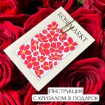 Монобукет из 9 красных роз в крафте — монобукет из 9 красных роз в крафте - Фотография 3