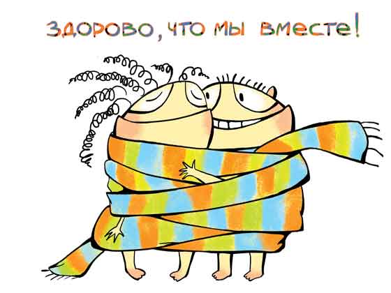 Открытки к букетам